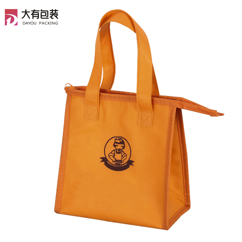 Reusable Printing Orange Zip Non Woven Small Thermal Shopping Lunch Cooler Bag