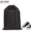 Easy Carry Drawstring Portable Shoes Bag Travel Storage Pouch Dust Bags Non Woven Bag