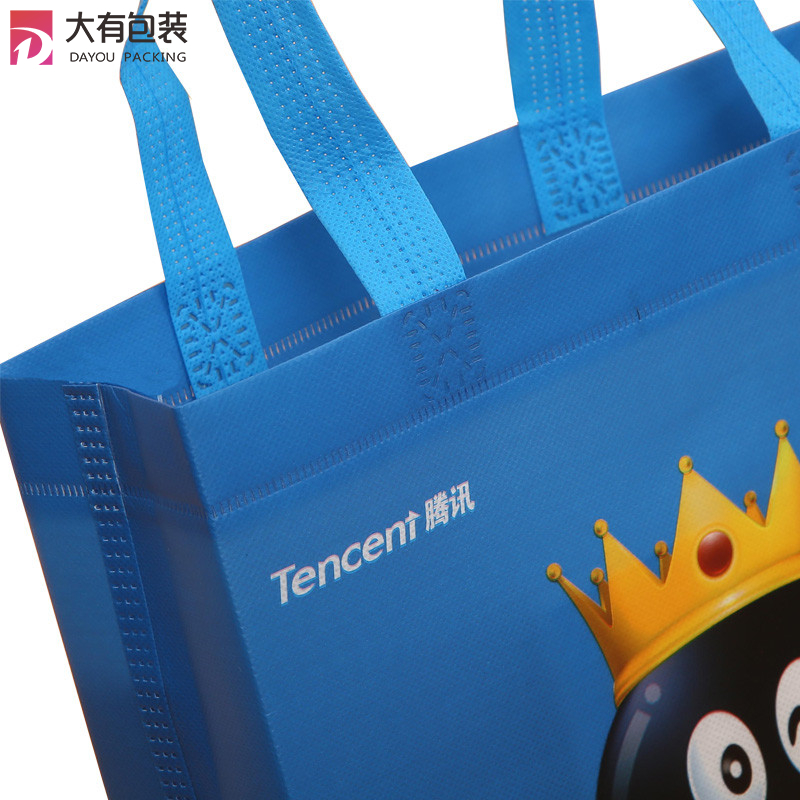 Custom Non Woven Shopping Bag with Full Logo Printing PP Shopping Bag