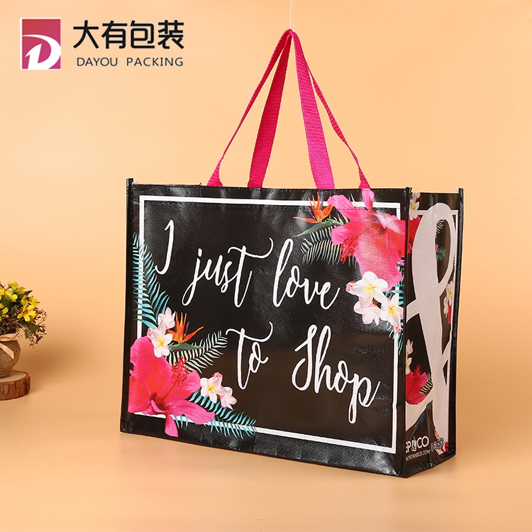 Non woven laminated promotion shopping bag with Flower pattern 
