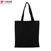 BLANK Cotton Craft TOTE BAG Shopping Durable 100% Cotton Reinforced Handles