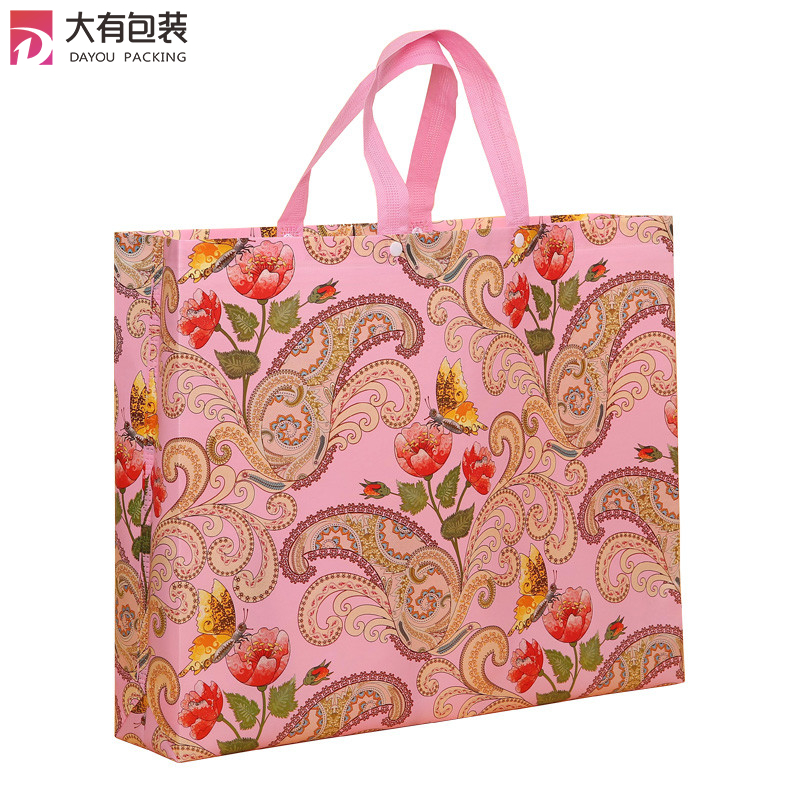 Custom Welding Recycle Laminated Promotional Shopping Pp Ultrasonic Non Woven Bag