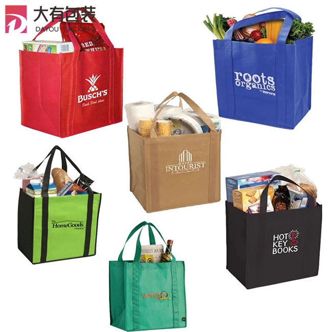 Non-Woven Fabric Grocery Bags Reusable Shopping Bag Eco-Friendly Large-Capacity Tote Storage Bag