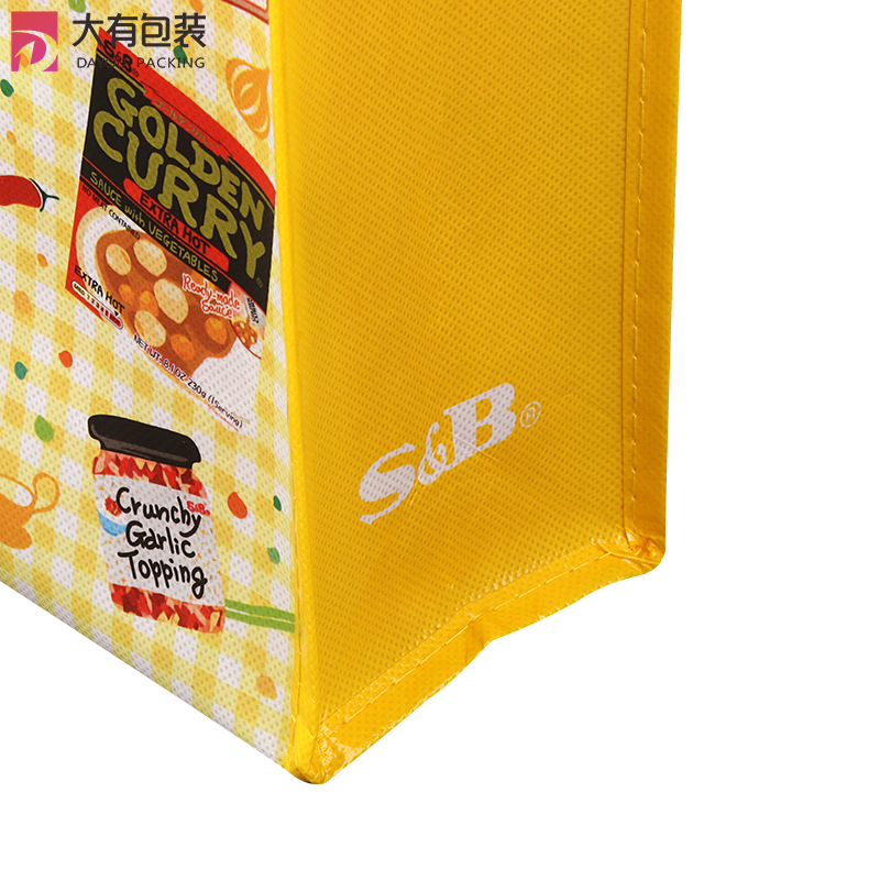 Custom Eco Reusable Foldable Recycle Laminated Pp Non Woven Tote Shopping Bag for Grocery Food Supermarket