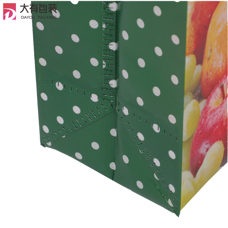 Factory Supply Price Manufacturer Ultrasonic Laminated Eco Non Woven Fruit Supermarket Bags 
