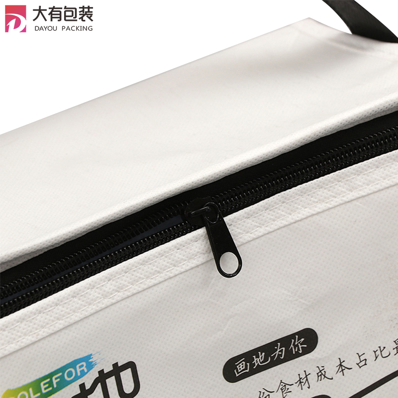 High Quality White Color Hospital Non woven Lunch Cooler Bag