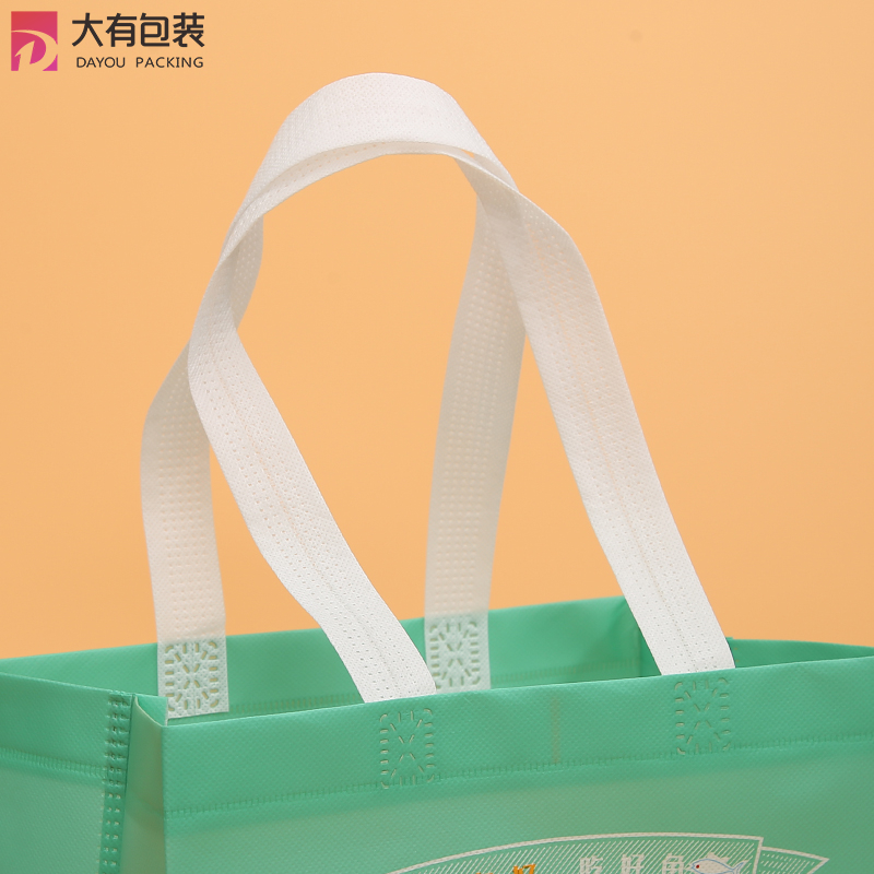 Fast Shipping Promotional PP Non Woven Laminated Bag Ultrasonic Heat Non Woven Bag 