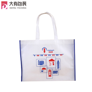 Wholesale Non-Woven Tote Bags Convention Bags Promotional Bags