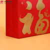 Small MOQ Multi Colors Available Ultrasonic Sealed Non Woven Shopping Bags with Gold Silk Screen Pattern