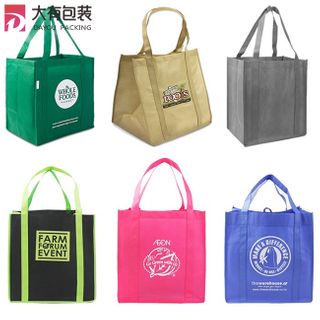 Non-Woven Fabric Grocery Bags Reusable Shopping Bag Eco-Friendly Large-Capacity Tote Storage Bag