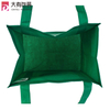 Eco-Friendly Reusable Bag Non Woven Grocery Tote Bag 38cm H X 33cm W X 25cm Gusset with Handles in Green - CarryGreen Bags