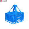 Custom Wholesale Waterproof Promotional Oxford Free Sample Lunch Box Delivery Cooler Bag