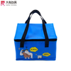 Promotional Waterproof Lunch Thermal Bag Wine Whole Food Cooler Bag
