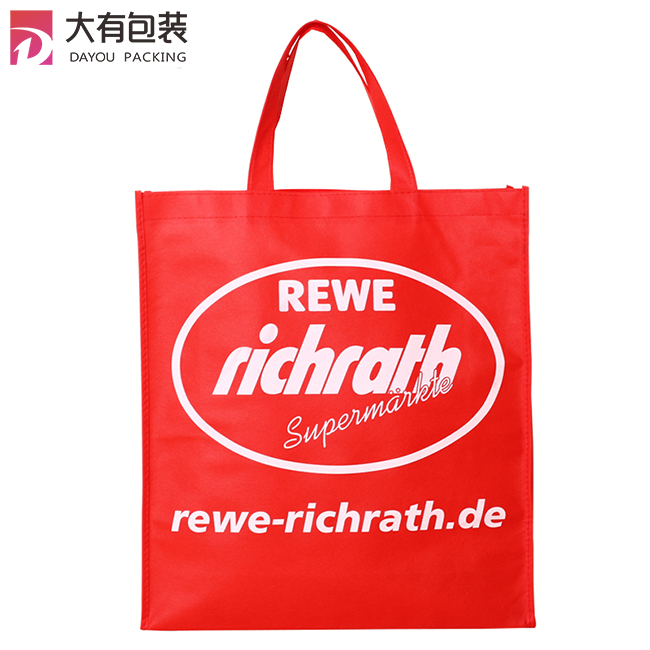 Wholesale Custom Personalized Non Woven Bag Promotional Reusable Cloth Shopping Tote Bags with Logo